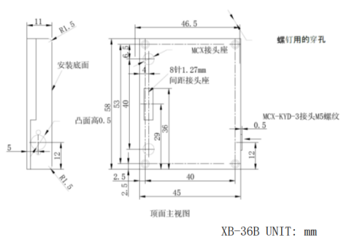 TFBA-TDDB1441M04L外觀尺寸